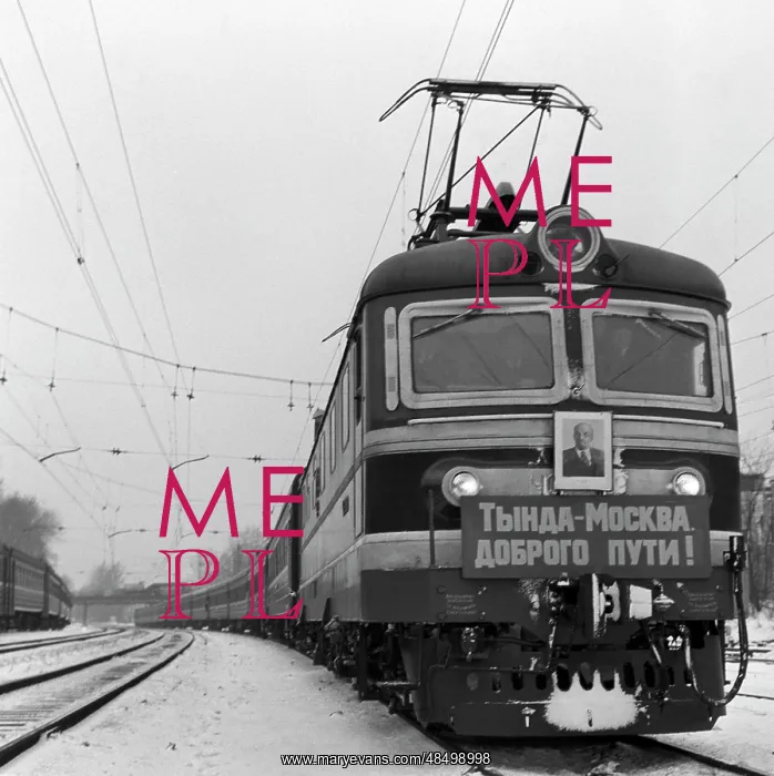 : Tynda-Moscow express train, 1984 : Tynda-Moscow express train, 1984