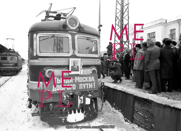 : Tynda-Moscow express train, 1984 : Tynda-Moscow express train, 1984