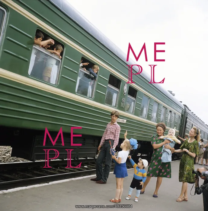 : At Tynda railway station, 1984 : At Tynda railway station, 1984