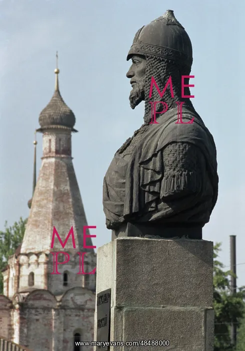 : Types of Pereslavl-Zalessky : Types of Pereslavl-Zalessky