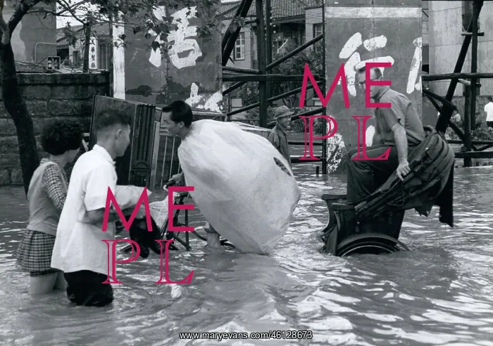 : Typhoon Amy Floods Taipei : Typhoon Amy Floods Taipei