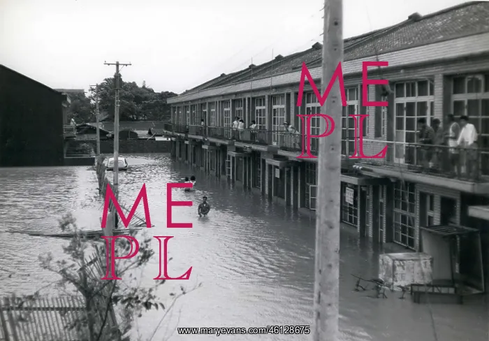 : Typhoon Amy Floods Taipei : Typhoon Amy Floods Taipei