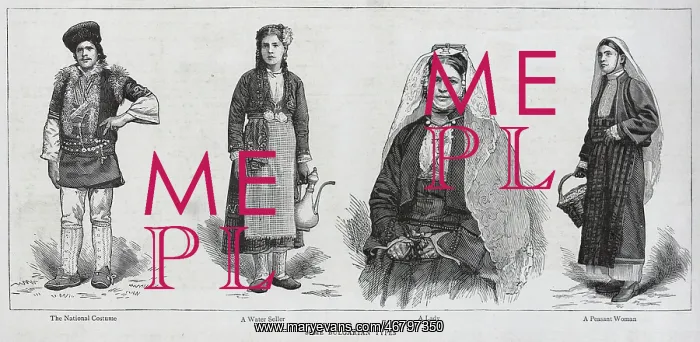 : Typical Bulgarian Outfits, 1885 : Typical Bulgarian Outfits, 1885
