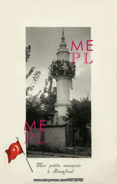 : Typical Small Neighbourhood Mosque in Istanbul, Turkey : Typical Small Neighbourhood Mosque in Istanbul, Turkey