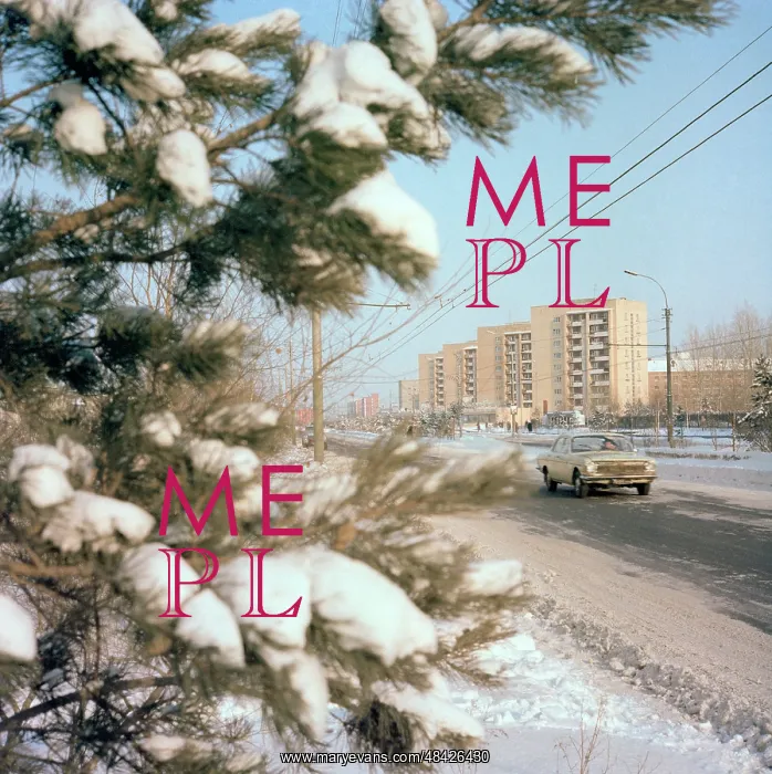 : Tyumen, 1979 : Tyumen, 1979