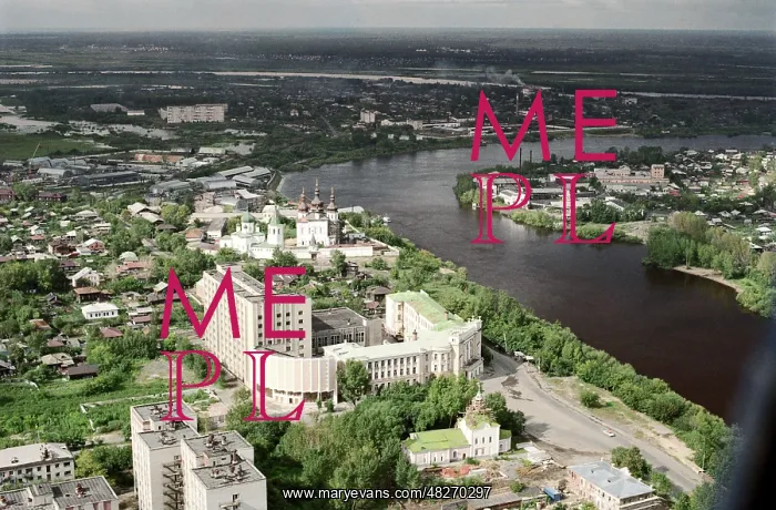 : Tyumen, 1994 : Tyumen, 1994