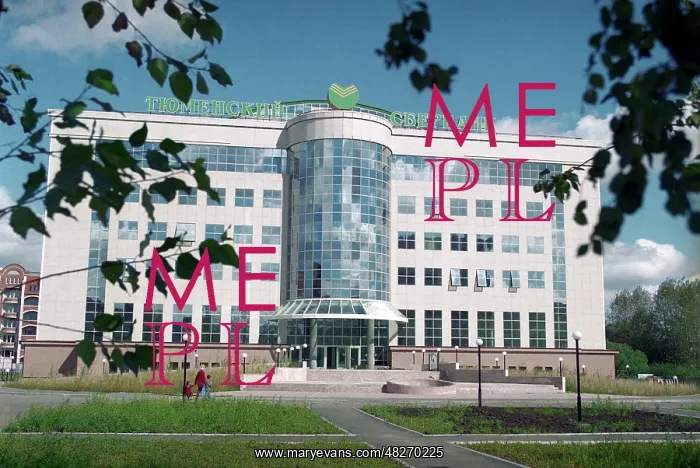 : Tyumen, 1999 : Tyumen, 1999