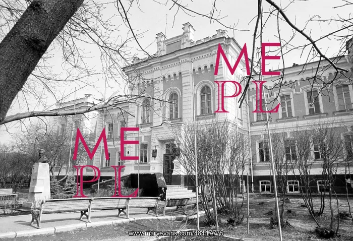 : Tyumen Agricultural University, 1988 : Tyumen Agricultural University, 1988