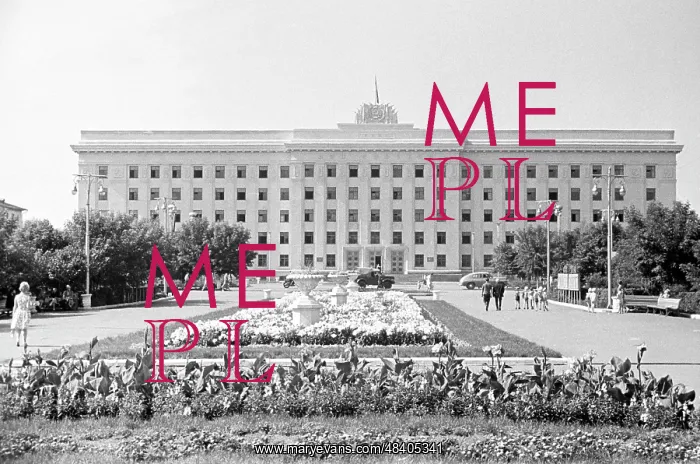 : Tyumen sights, 1965 : Tyumen sights, 1965