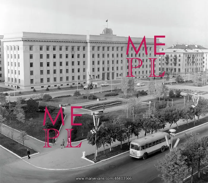 : Tyumen sights, 1970 : Tyumen sights, 1970