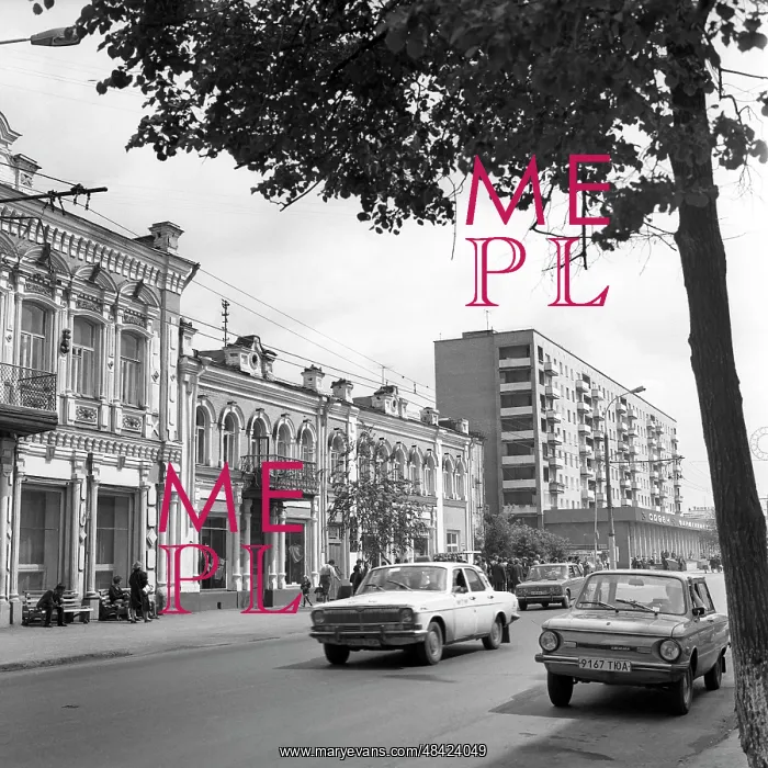 : Tyumen sights, 1986 : Tyumen sights, 1986