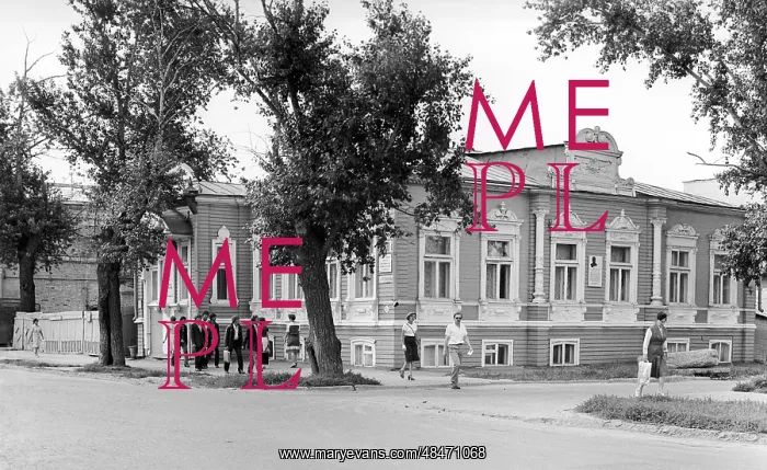 : Tyumen sights, 1986 : Tyumen sights, 1986