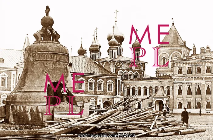  : Tzar Bell, Moscow, Russia