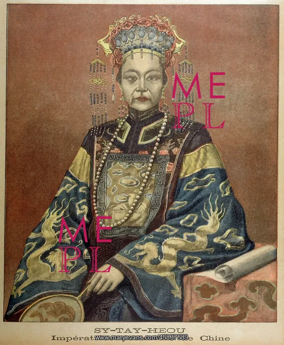 : TZU-HSI, AKA HSIAO-CH'IN : TZU-HSI, AKA HSIAO-CH'IN