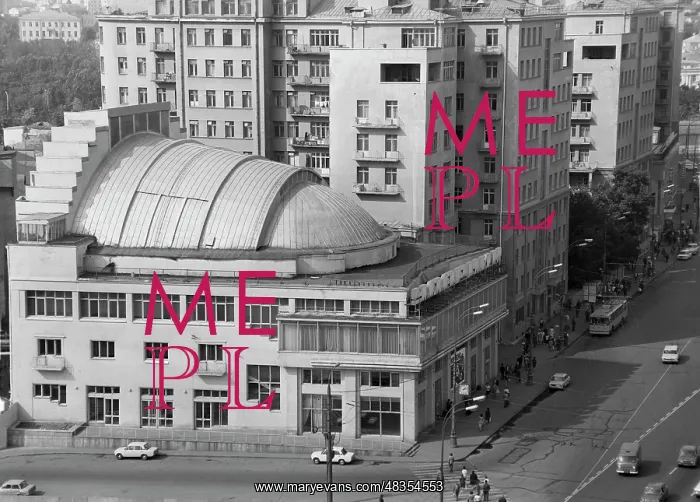: Udarnik cinema, 1980 : Udarnik cinema, 1980