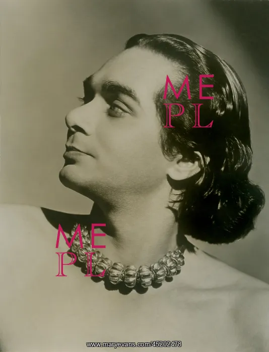 : Uday Shankar (1900-1977), Indian dancer ? : Uday Shankar (1900-1977), Indian dancer ?