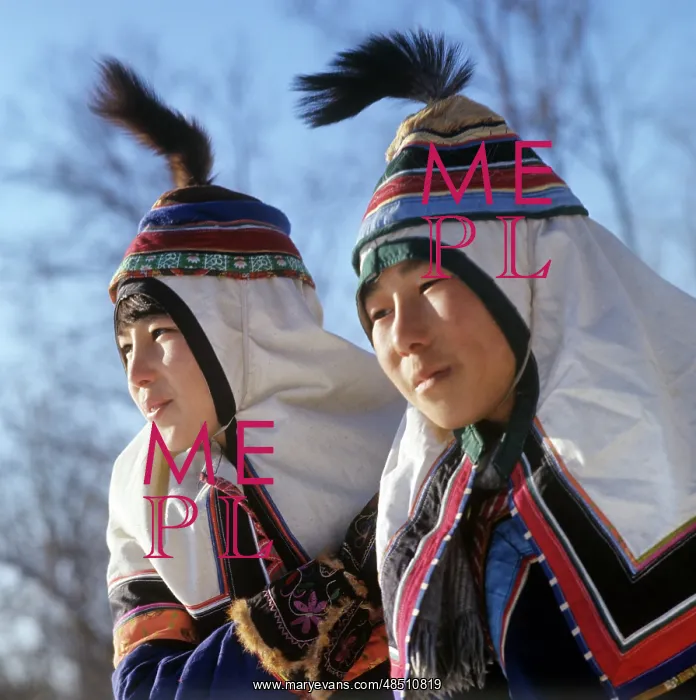 : Udege people, 1971 : Udege people, 1971
