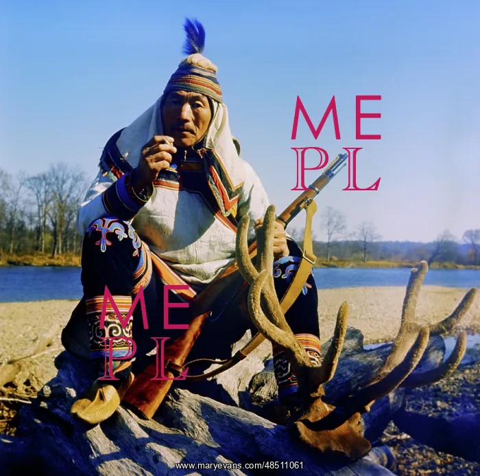 : Udege people, 1971 : Udege people, 1971