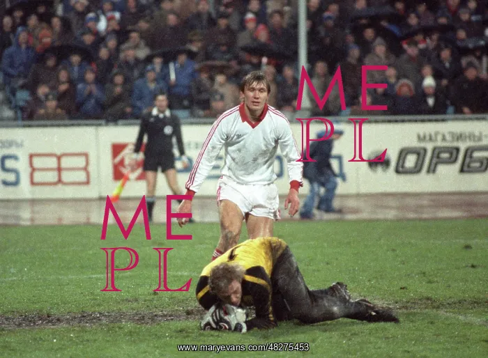 : UEFA Cup, 1985 : UEFA Cup, 1985