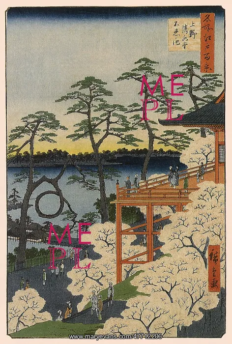  : Ueno Park, by Hiroshige