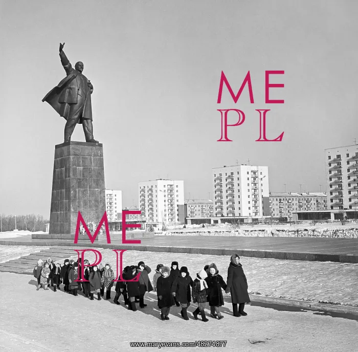 : Ufa, 1969. Ufa. Monument of Lenin at the Komsomolskaya Square : Ufa, 1969. Ufa. Monument of Lenin at the Komsomolskaya Square