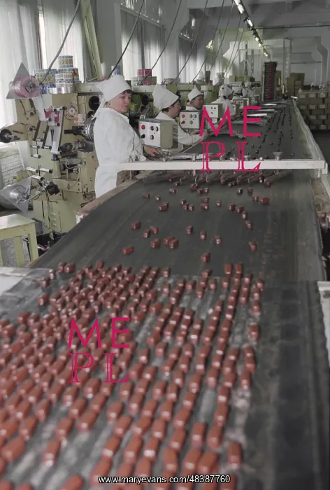 : Ufa confectionery factory : Ufa confectionery factory