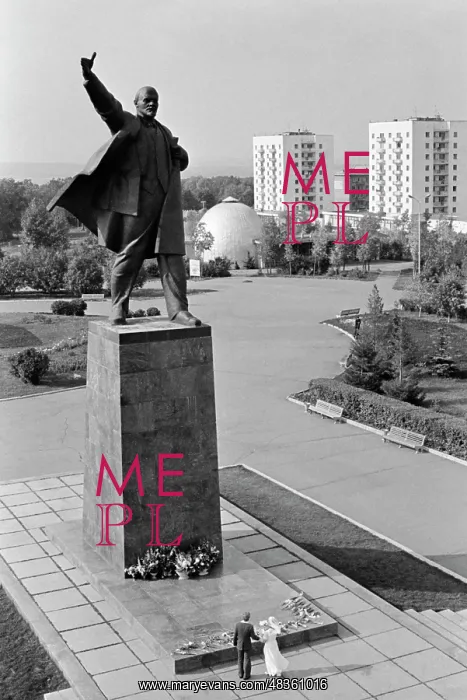 : Ufa views. UFA, BASHKIR A.S.S.R. USSR. October 1, 1977 : Ufa views. UFA, BASHKIR A.S.S.R. USSR. October 1, 1977