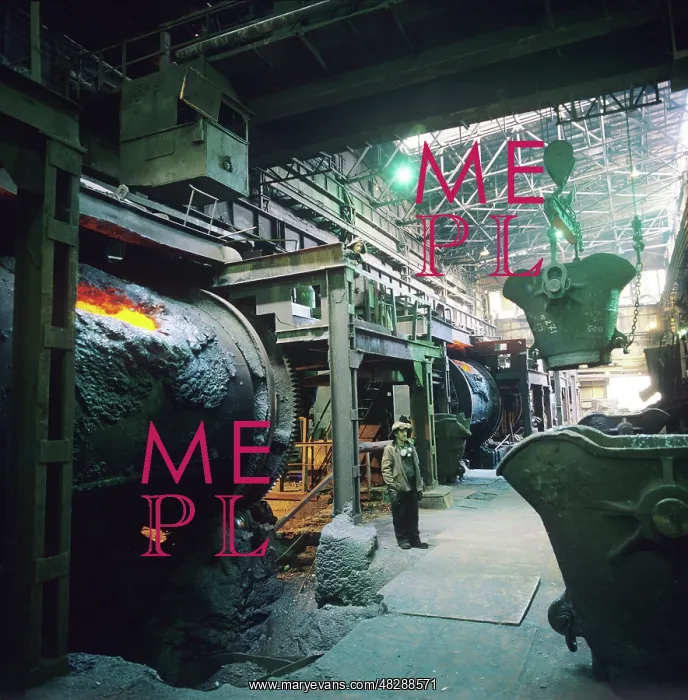 : Ufalei nickel works, 1982 : Ufalei nickel works, 1982