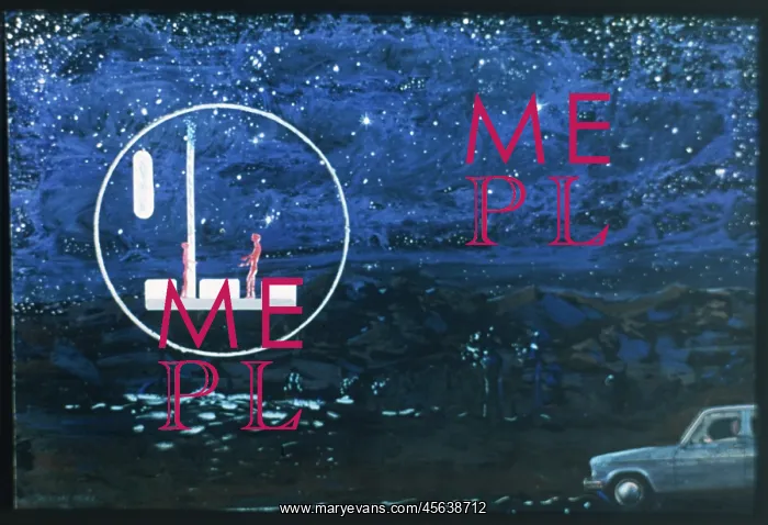: UFOS / CANARY ISLANDS : UFOS / CANARY ISLANDS