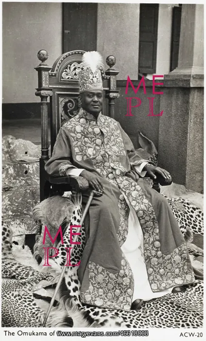 : Uganda - Rukidi III : Uganda - Rukidi III