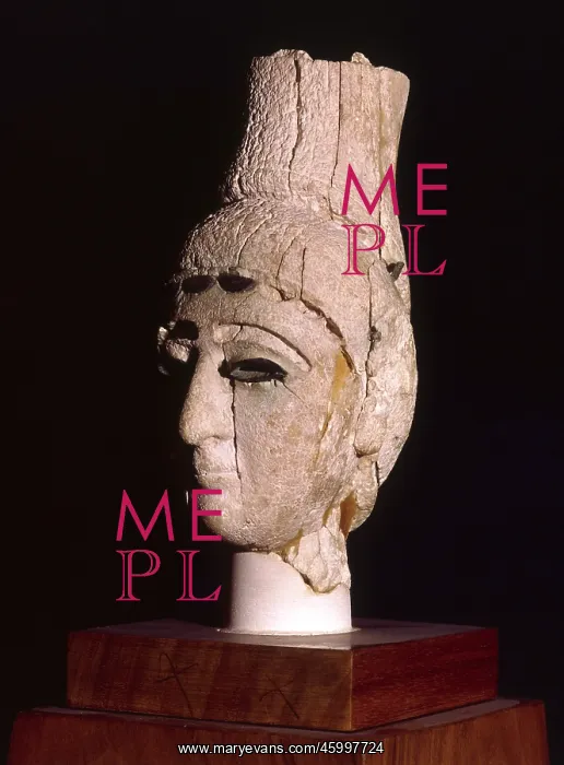 : Ugarit (Ras Shamra) : Ugarit (Ras Shamra)