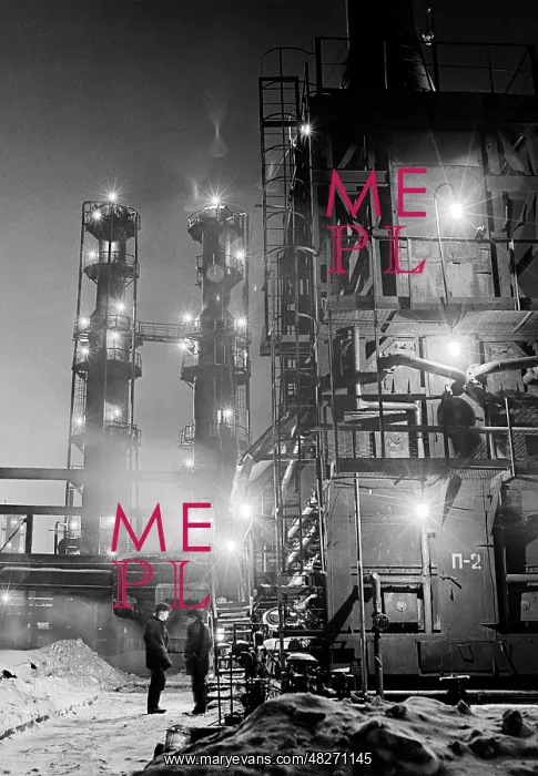 : Ukhta gas processing plant, 1979 : Ukhta gas processing plant, 1979