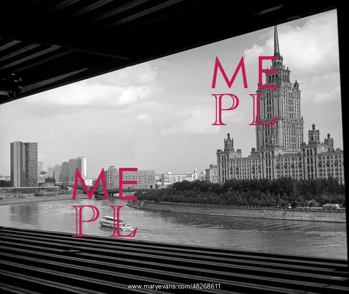 : Ukraina Hotel in Moscow, 1977 : Ukraina Hotel in Moscow, 1977