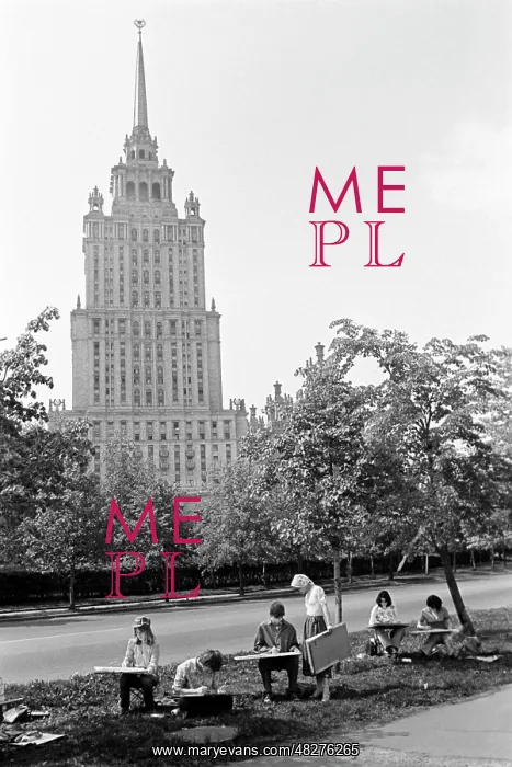 : Ukraina Hotel in Moscow, 1979 : Ukraina Hotel in Moscow, 1979