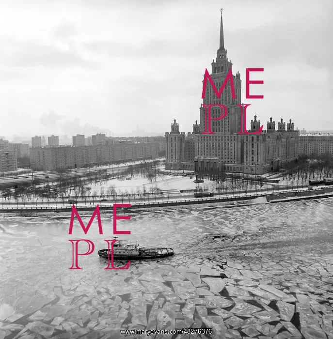 : Ukraina Hotel in Moscow, 1983 : Ukraina Hotel in Moscow, 1983