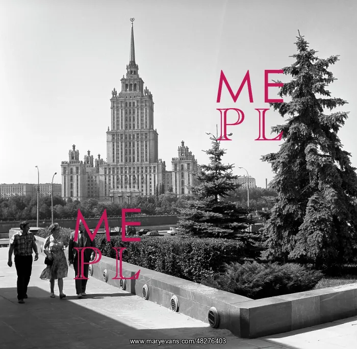 : Ukraina Hotel in Moscow, 1985 : Ukraina Hotel in Moscow, 1985