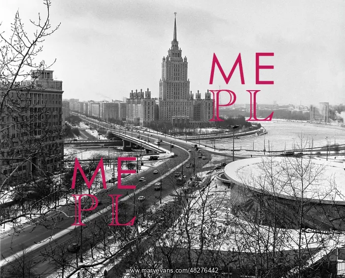 : Ukraina Hotel in Moscow, 1986 : Ukraina Hotel in Moscow, 1986