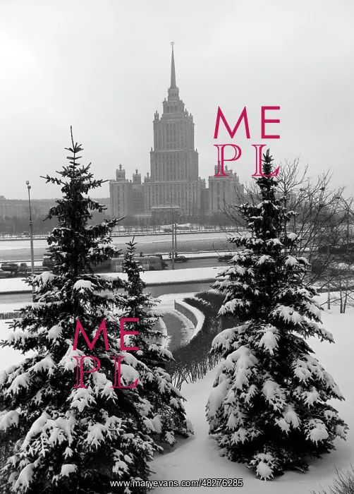 : Ukraina Hotel in Moscow, 1988 : Ukraina Hotel in Moscow, 1988