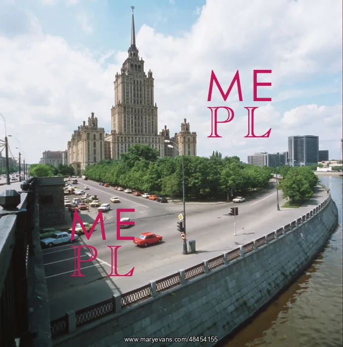 : Ukraina Hotel in Moscow, 1990 : Ukraina Hotel in Moscow, 1990