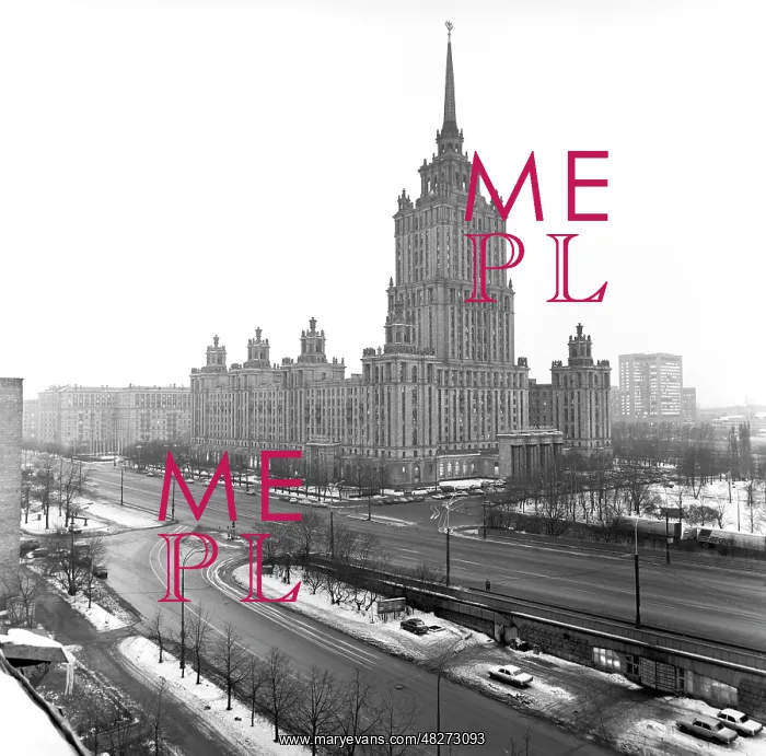 : Ukraina Hotel in Moscow, 1992 : Ukraina Hotel in Moscow, 1992