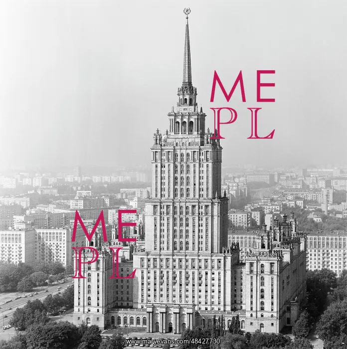 : Ukraina Hotel in Moscow, 1992 : Ukraina Hotel in Moscow, 1992