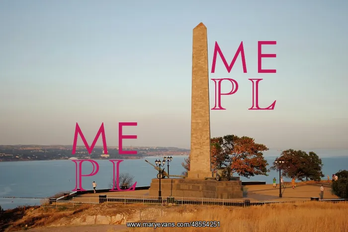 : Ukraine. Crimean Peninsula. Kerch. Memorial. Heroism of Kerc : Ukraine. Crimean Peninsula. Kerch. Memorial. Heroism of Kerc