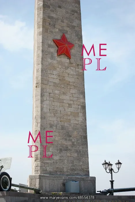 : Ukraine. Crimean Peninsula. Kerch. Memorial. Heroism of Kerc : Ukraine. Crimean Peninsula. Kerch. Memorial. Heroism of Kerc