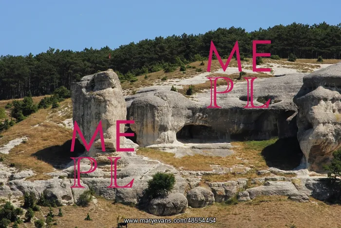 : Ukraine. Eroded landscape : Ukraine. Eroded landscape