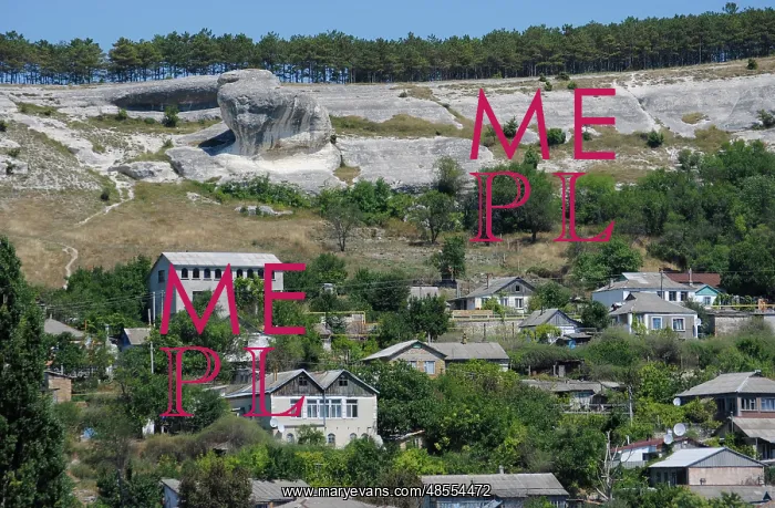 : Ukraine. Eroded landscape : Ukraine. Eroded landscape