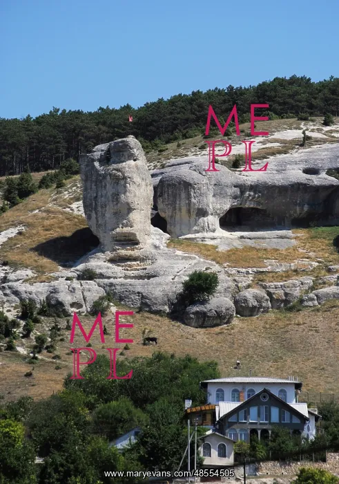 : Ukraine. Eroded landscape : Ukraine. Eroded landscape