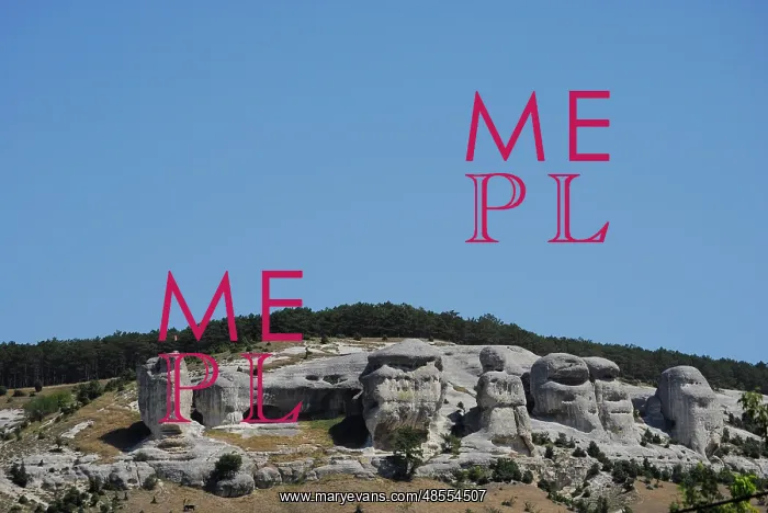 : Ukraine. Eroded landscape : Ukraine. Eroded landscape