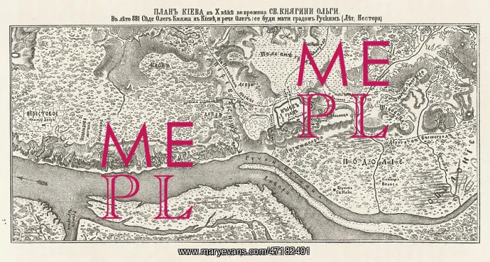  : Ukraine - Kiev - Old Map 881