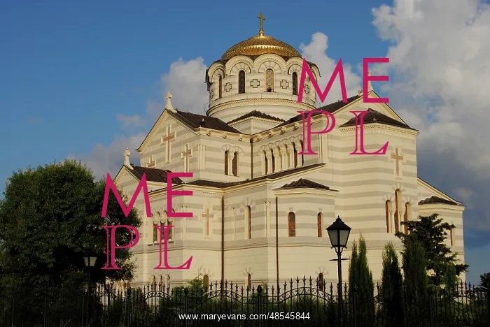 : Ukraine. Saint Vladimir Cathedral : Ukraine. Saint Vladimir Cathedral