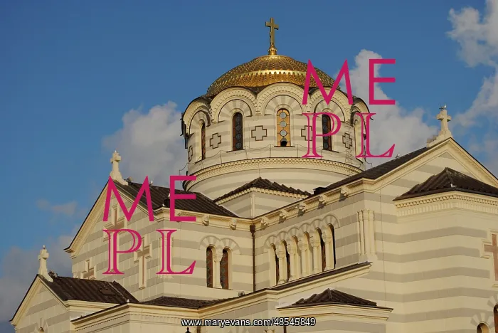 : Ukraine. Saint Vladimir Cathedral : Ukraine. Saint Vladimir Cathedral